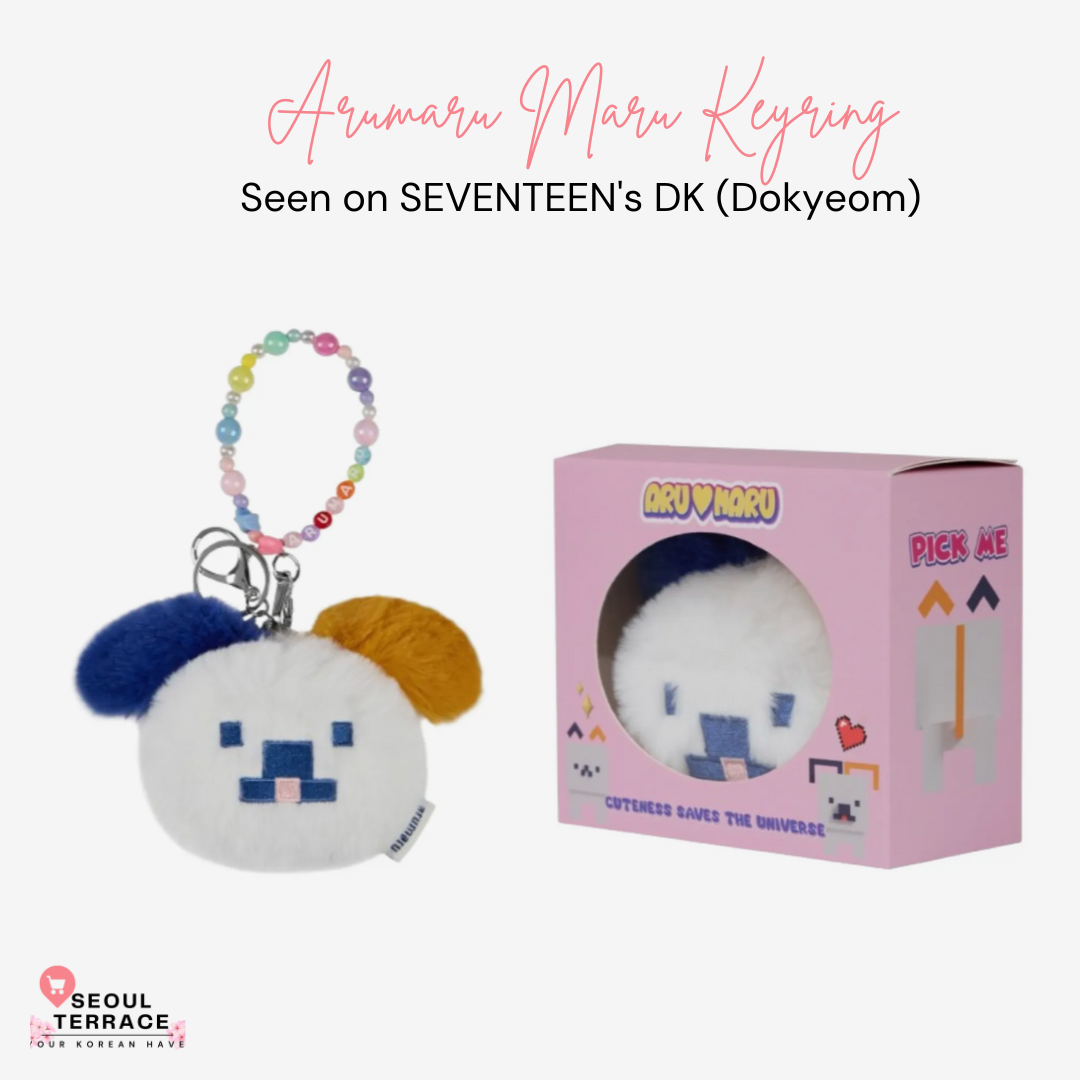 Arumaru Maru Keyring – Seen on SEVENTEEN's DK (Dokyeom)