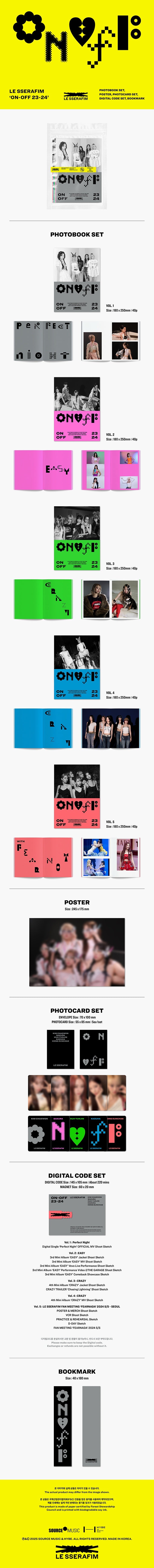 LE SSERAFIM 'ON-OFF 23-24' Photobook