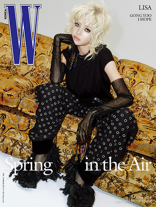 W Volume 3 KOREA MAGAZINE 2025 COVER : LISA