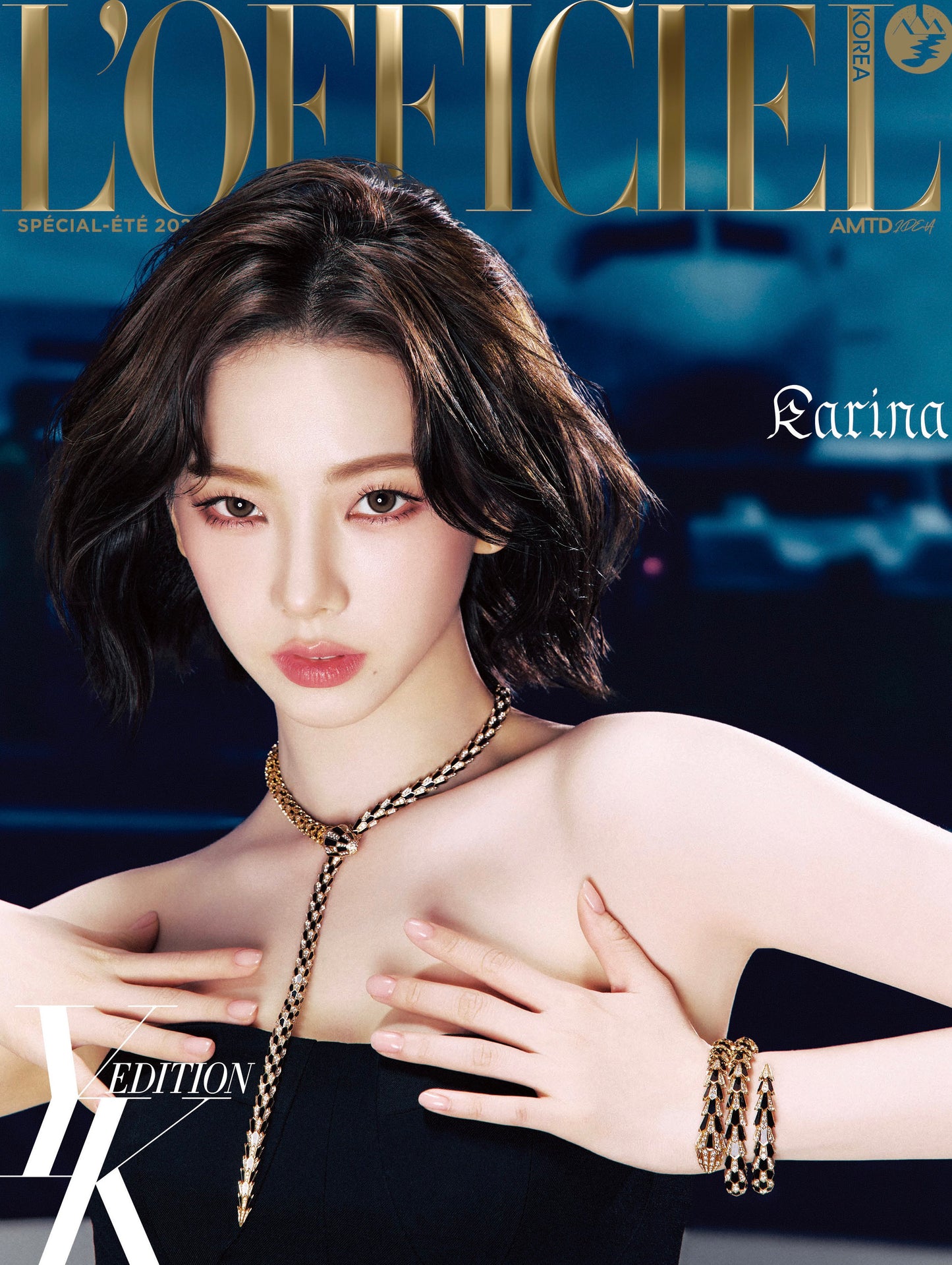 L'Officiel Femmes Magazine YK Edition 2025 Summer Special - Cover: aespa