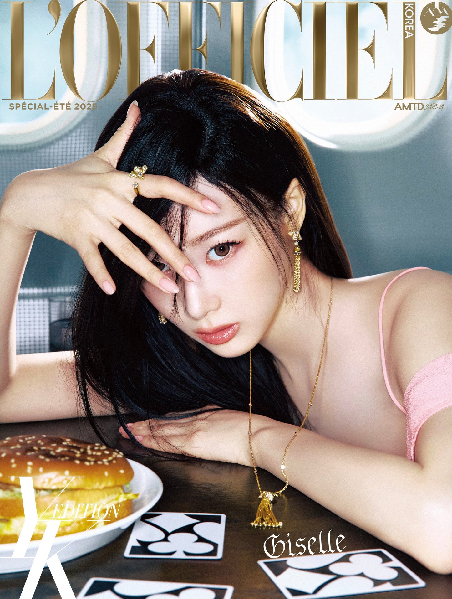 L'Officiel Femmes Magazine YK Edition 2025 Summer Special - Cover: aespa