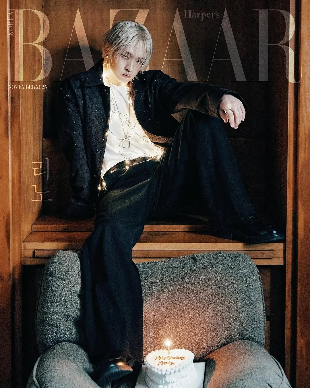 HARPER'S BAZAAR KOREA MAGAZINE NOVEMBER 2025 COVER : Stray Kids LEE KNOW + FREE Poster