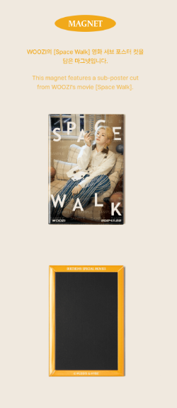 SEVENTEEN - HAPPY WOOZI DAY BIRTHDAY BOX VER.4