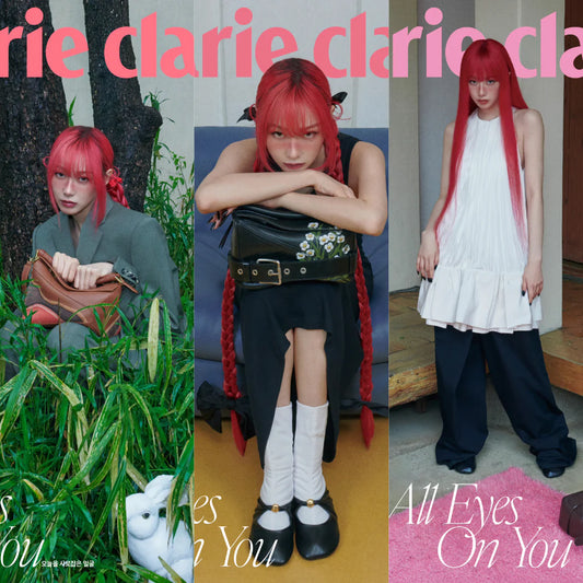 Marie Claire Korea Magazine Cover: aespa Giselle June 2025 Issue