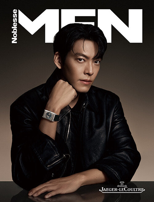 MEN Noblesse Magazine June 2025 (Cover: Kim Woo-bin)