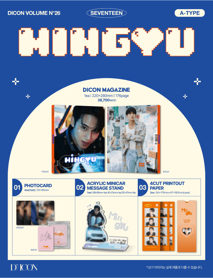 DICON VOLUME N°26 MAGAZINE SEVENTEEN WONWOO & MINGYU White Midnight