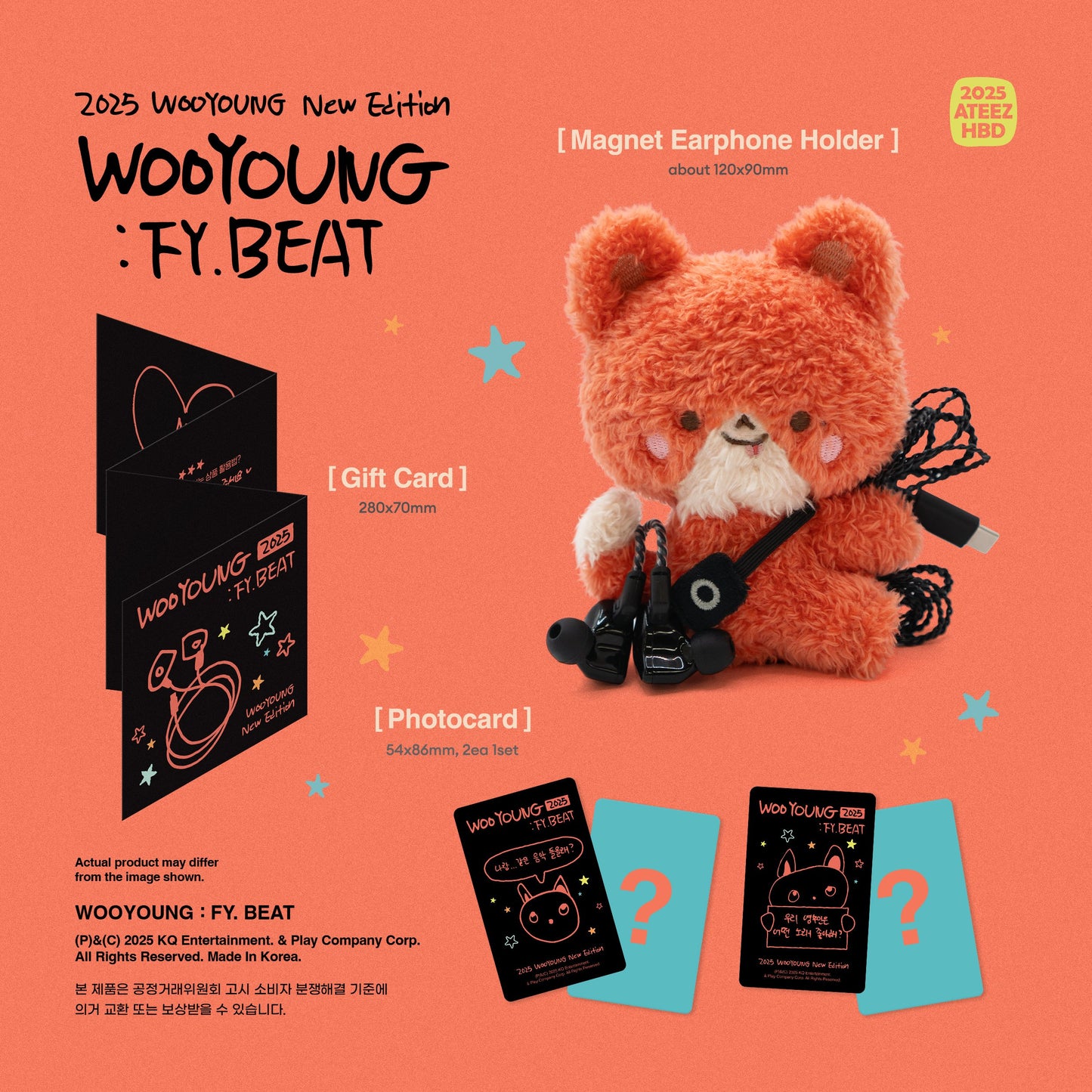 ATEEZ WOOYOUNG 2025 Birthday MD – WOOYOUNG FY. BEAT In-Ear Earphones Set