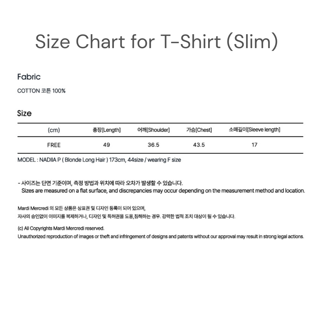 Mardi Mercredi – FLOWERMARDI BLOSSOM T-Shirt (Kim Go Eun Pick)