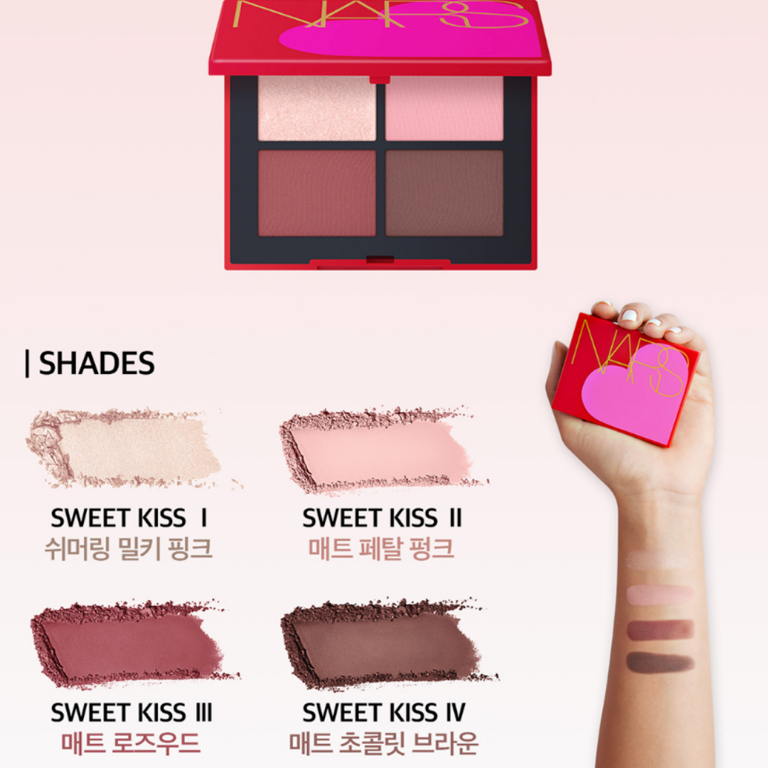 SEVENTEEN S.COUP PICK NARS LIMITED EDITION THE AMOUR Quad Eyeshadow Sweet Kiss