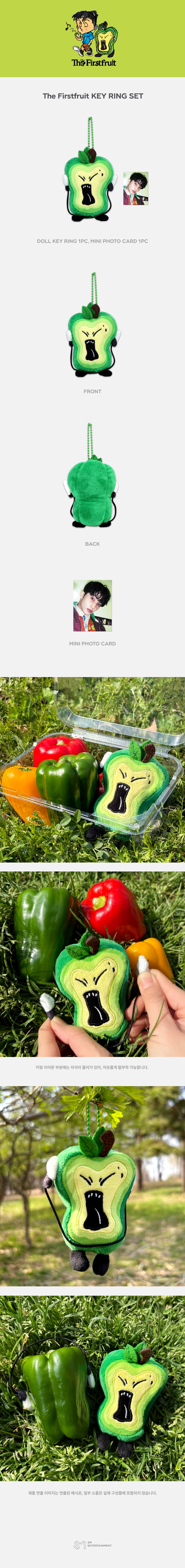 NCT 127 2025 MARK The 1st Album The Firstfruit Official Merch