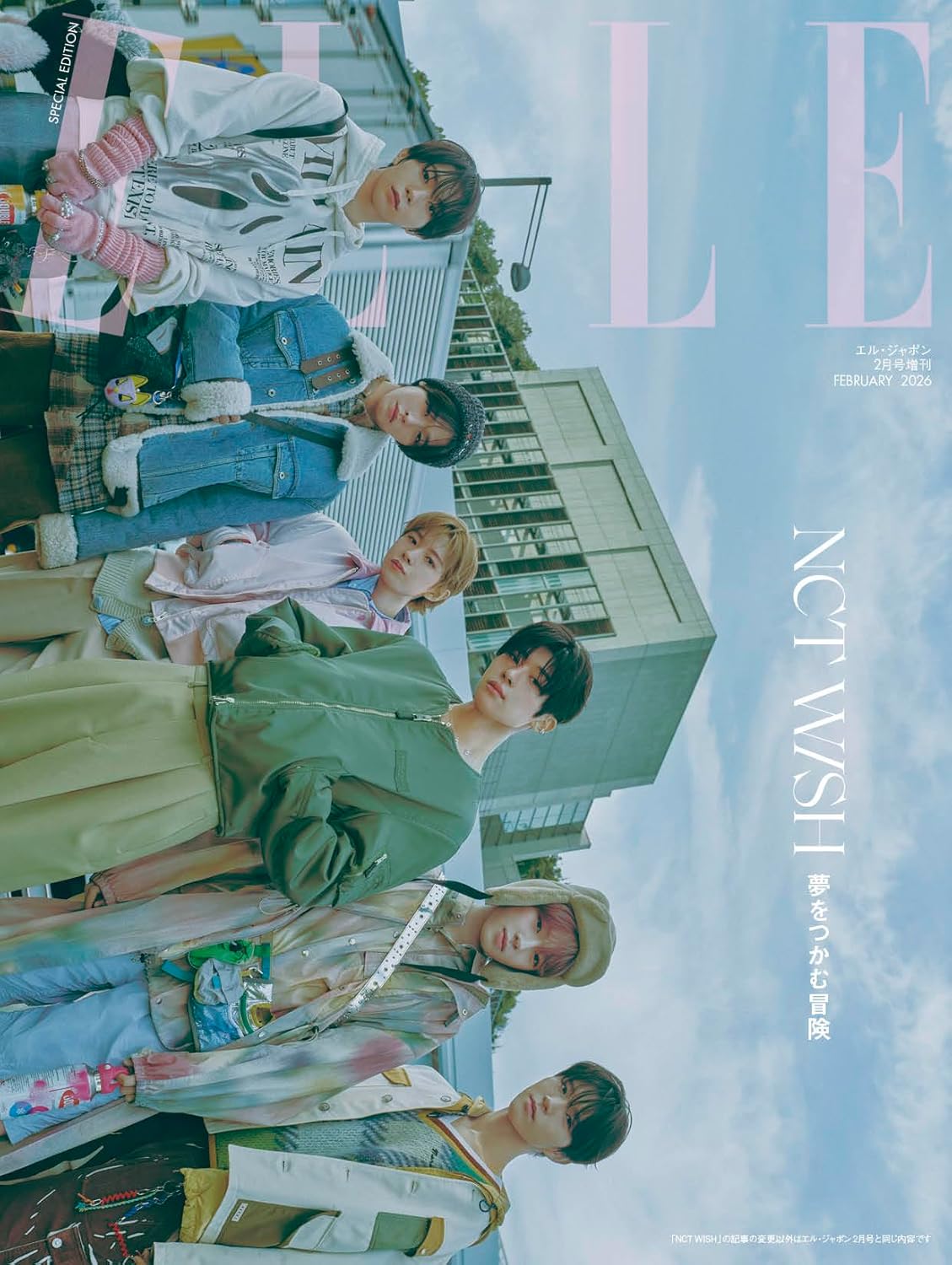 NCT Wish – ELLE Magazine February 2026 Issue