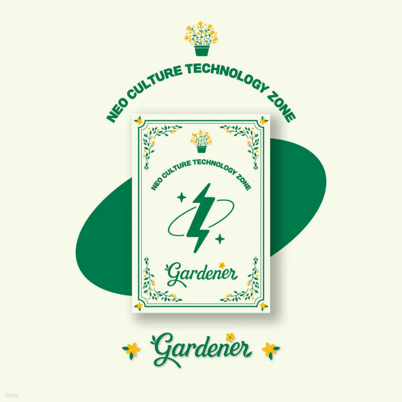 NCT - NCT ZONE COUPON CARD (GARDENER VER.)