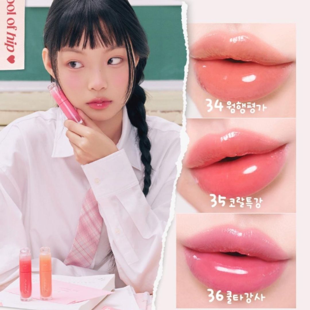 NCT Jungwoo X Peripera Ink Mood Glow Tint 4g