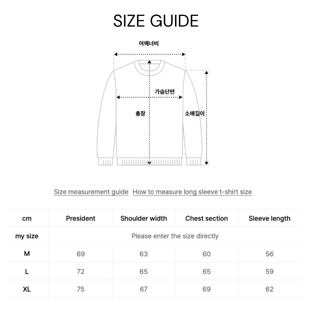 NP STUDIO Supernova Club Logo Overfit worn by ENHYPEN JUNGWON