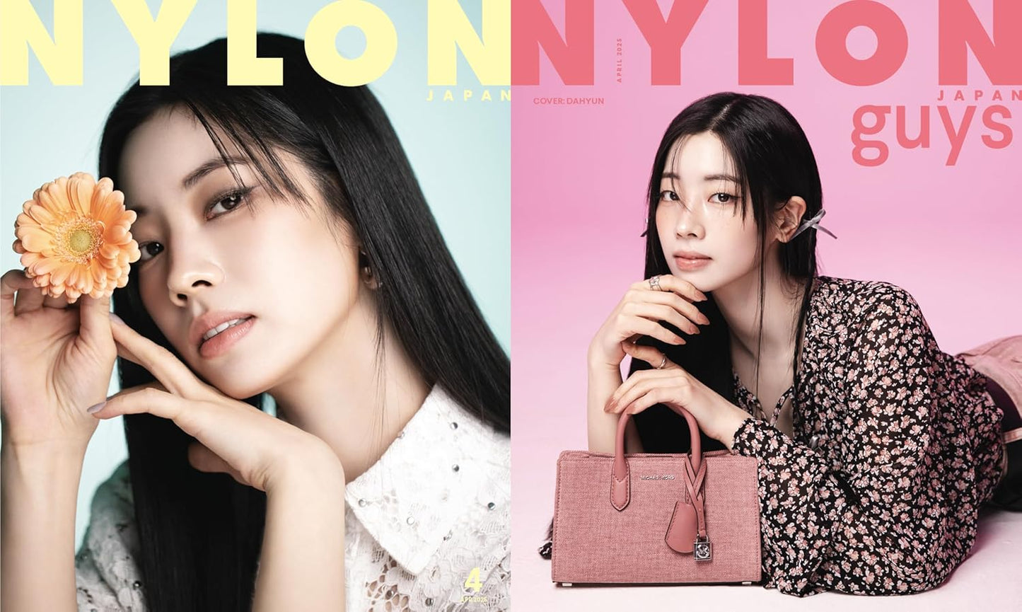 NYLON MAGAZINE APRIL 2025 COVER : TWICE DAHYUN