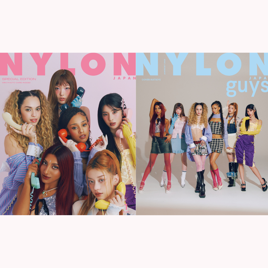 NYLON JAPAN MAGAZINE SPECIAL EDITION 2025.01 (COVER : KATSEYE)