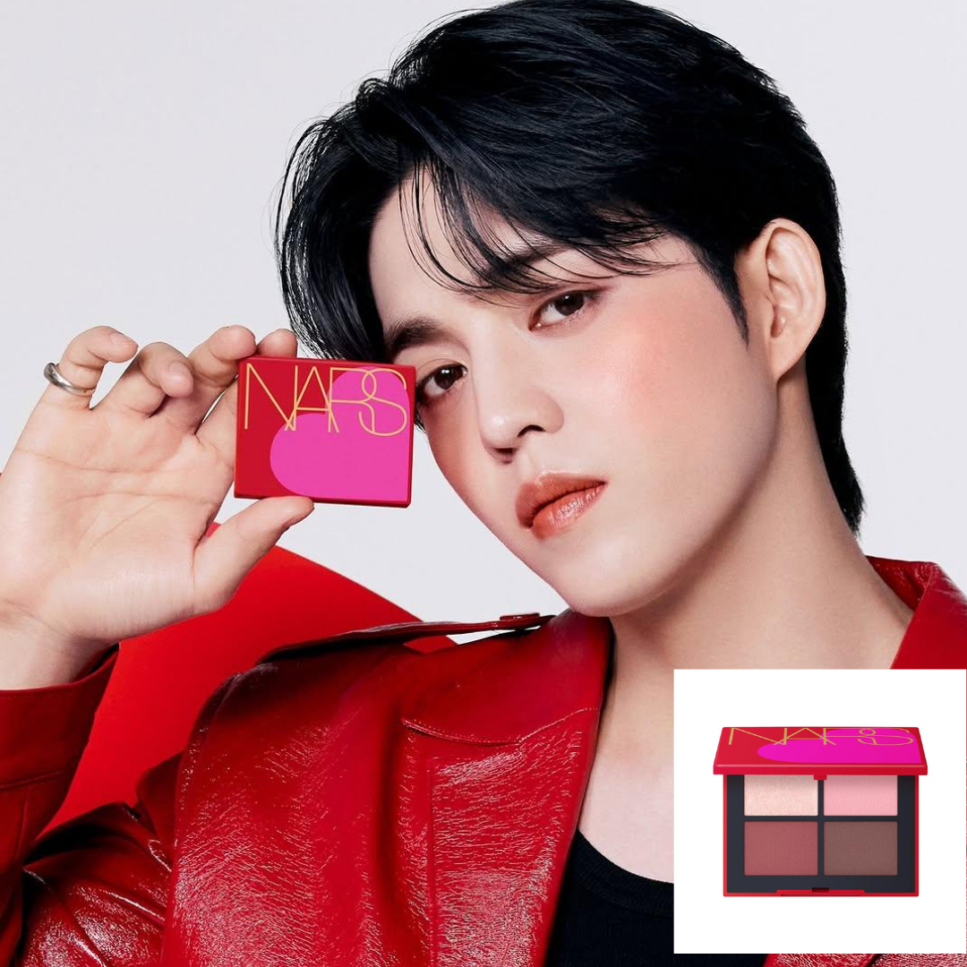 SEVENTEEN S.COUP PICK NARS LIMITED EDITION THE AMOUR Quad Eyeshadow Sweet Kiss