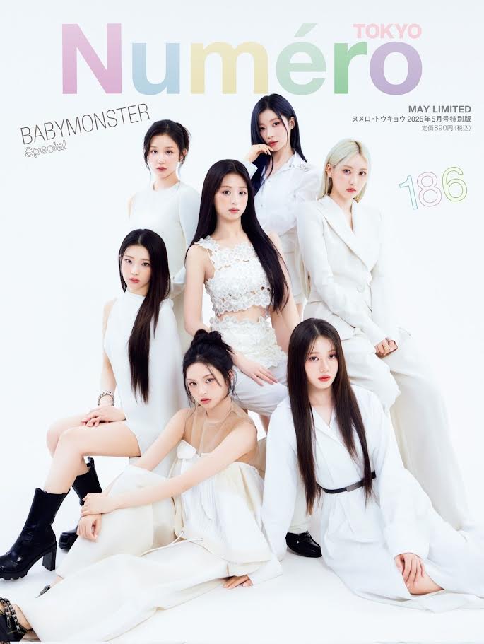 Numero TOKYO MAGAZINE MAY 2025 COVER : BABYMONSTER