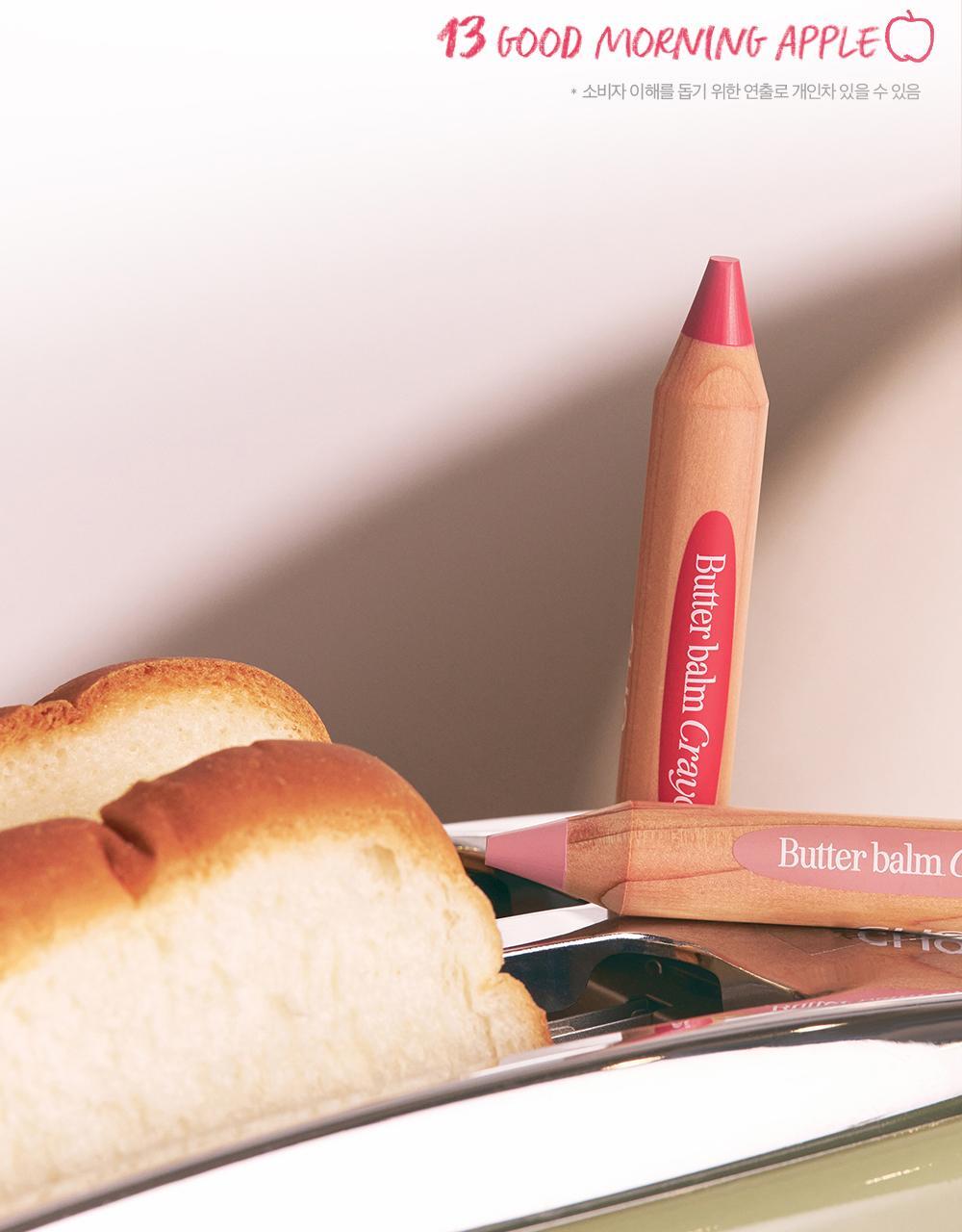 Ive Yujin X Clio Butter Balm Crayon 3.9g