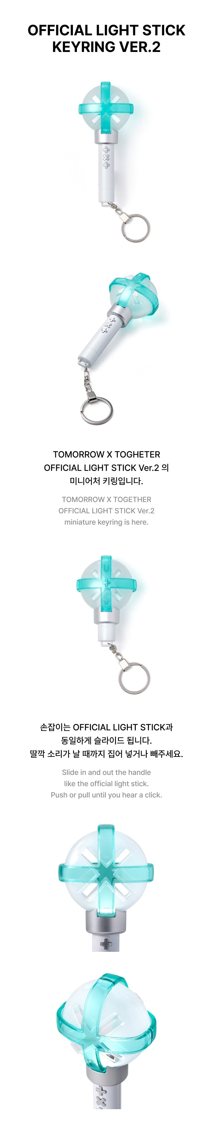 TOMORROW X TOGETHER (TXT) Official Light Stick & Keyring Ver.2