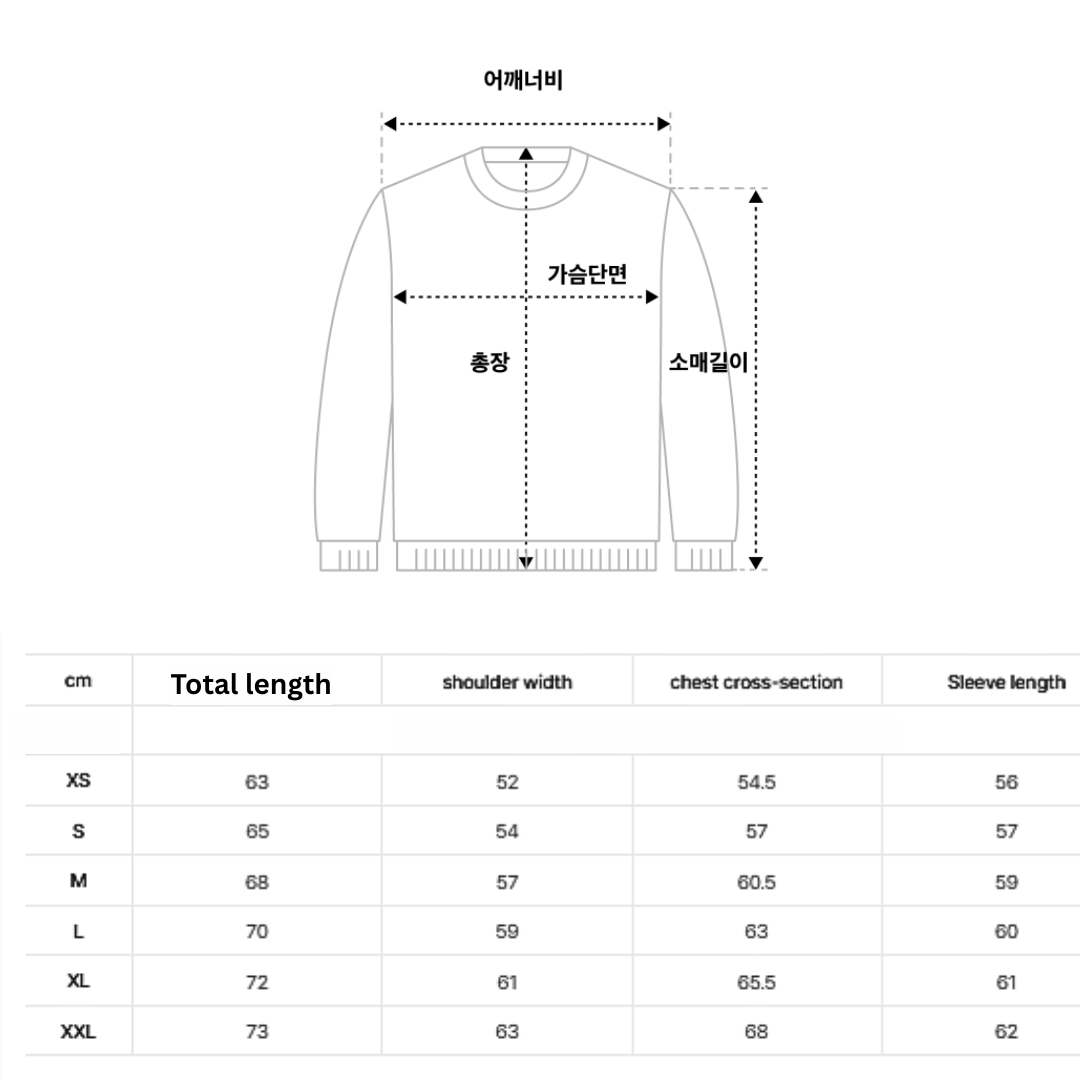 {TXT Soobin & Choo Young-woo Worn} C Logo Hoodie