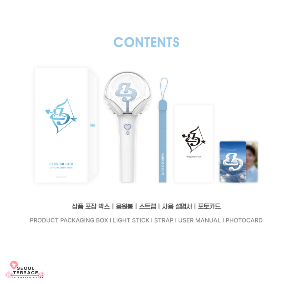 PARK BO GUM LIGHTSTICK, KEYRING AND FOREVONG HAT