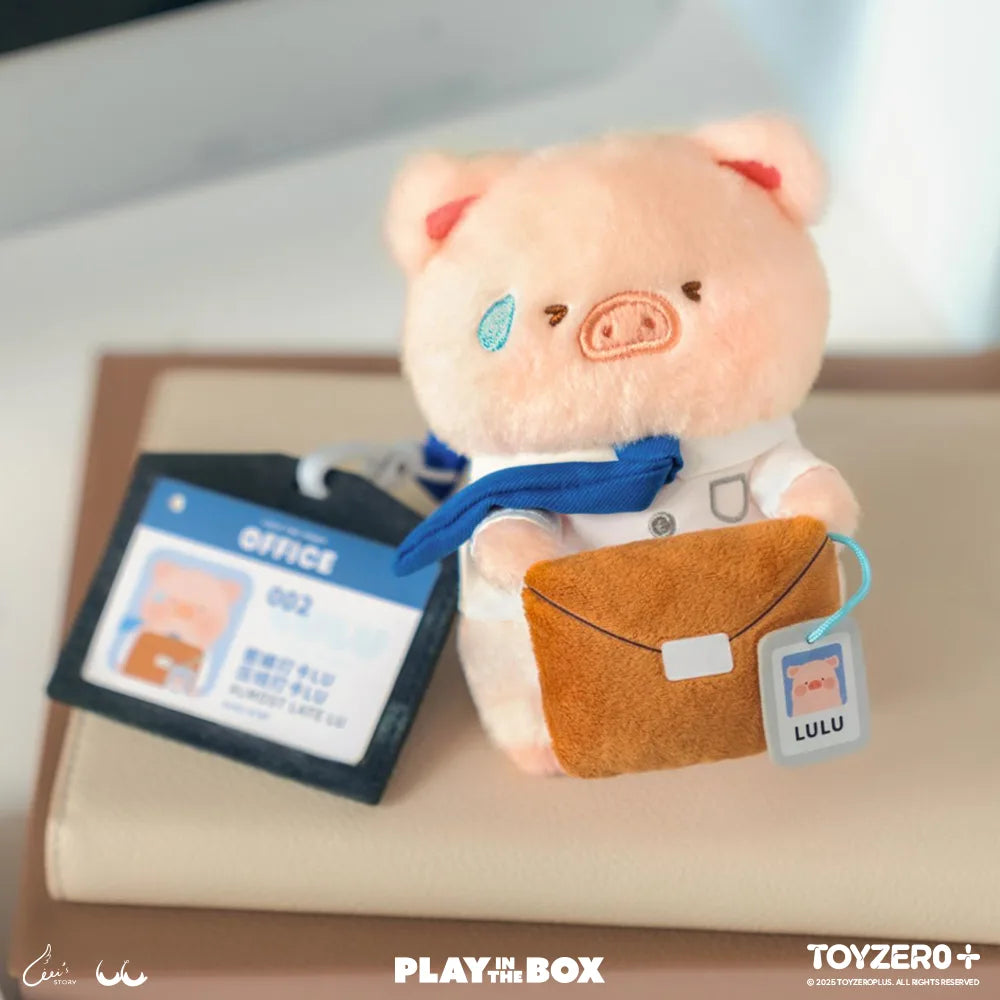 PLAY IN THE BOX - LuLu the Piggy Office Series - My Workplace Partner Plush Keychain (Blindbox)
