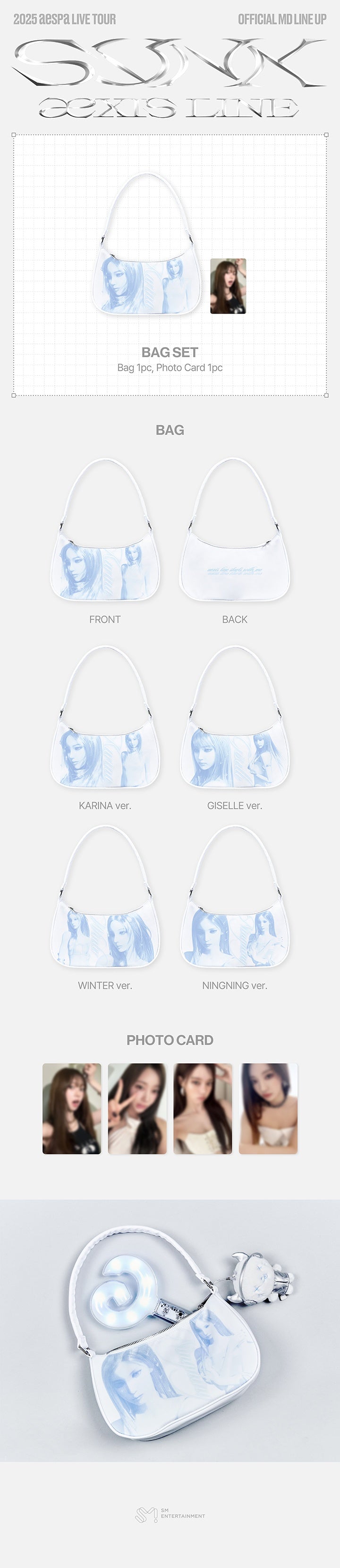 aespa 2025 LIVE TOUR - SYNK : aeXIS LINE - OFFICIAL MERCHANDISE