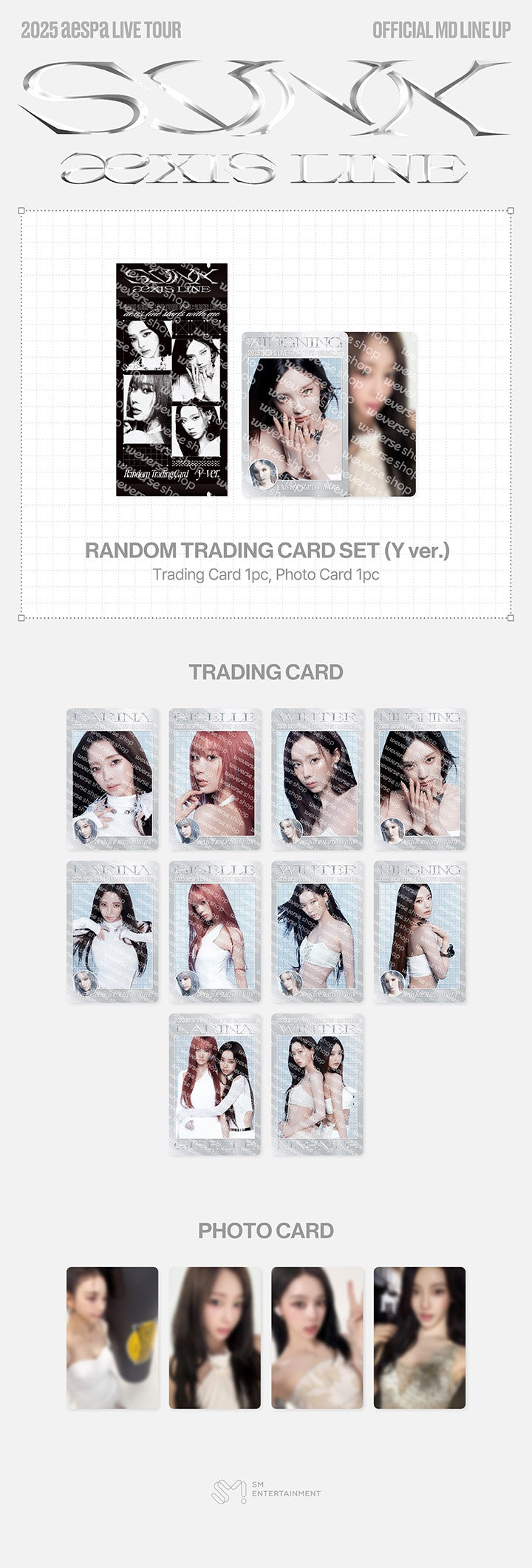 aespa 2025 LIVE TOUR - SYNK : aeXIS LINE - OFFICIAL MERCHANDISE