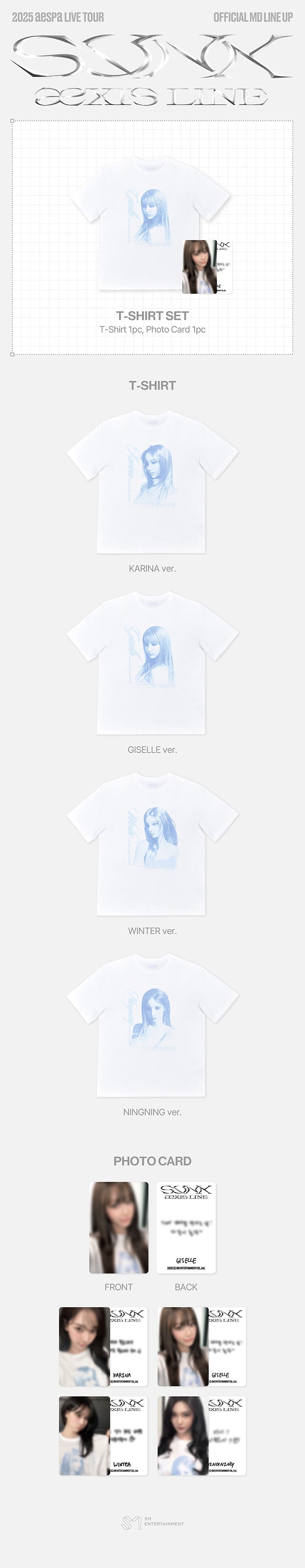 aespa 2025 LIVE TOUR - SYNK : aeXIS LINE - OFFICIAL MERCHANDISE