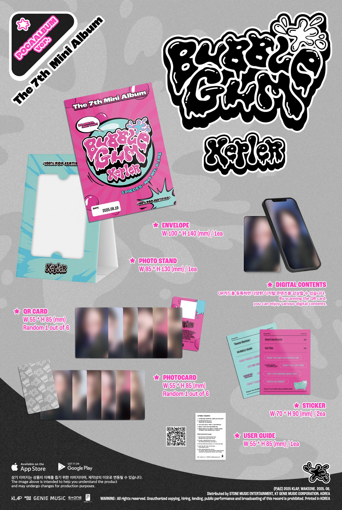 Kep1er - 7th Mini Album BUBBLE GUM
