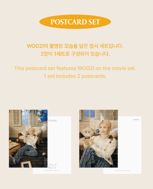 SEVENTEEN - HAPPY WOOZI DAY BIRTHDAY BOX VER.4