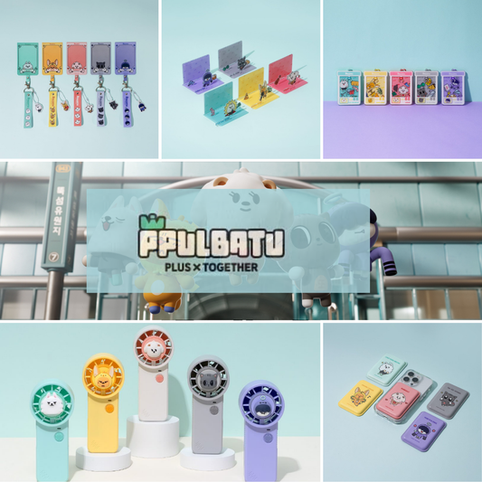 TXT - PPULBATU X TOGETHER