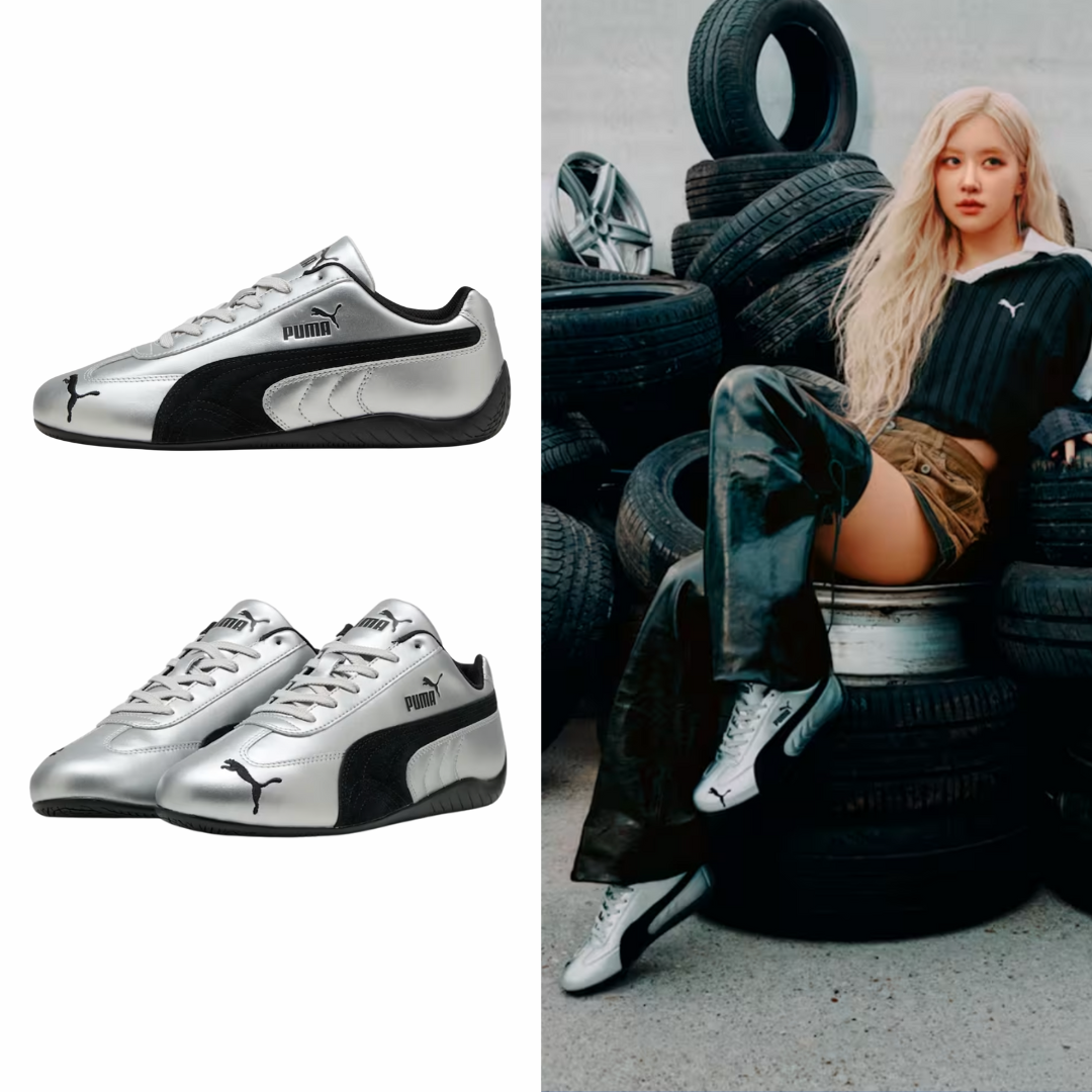 PUMA Speedcat Metallic (Worn by BLACKPINK ROSÉ)