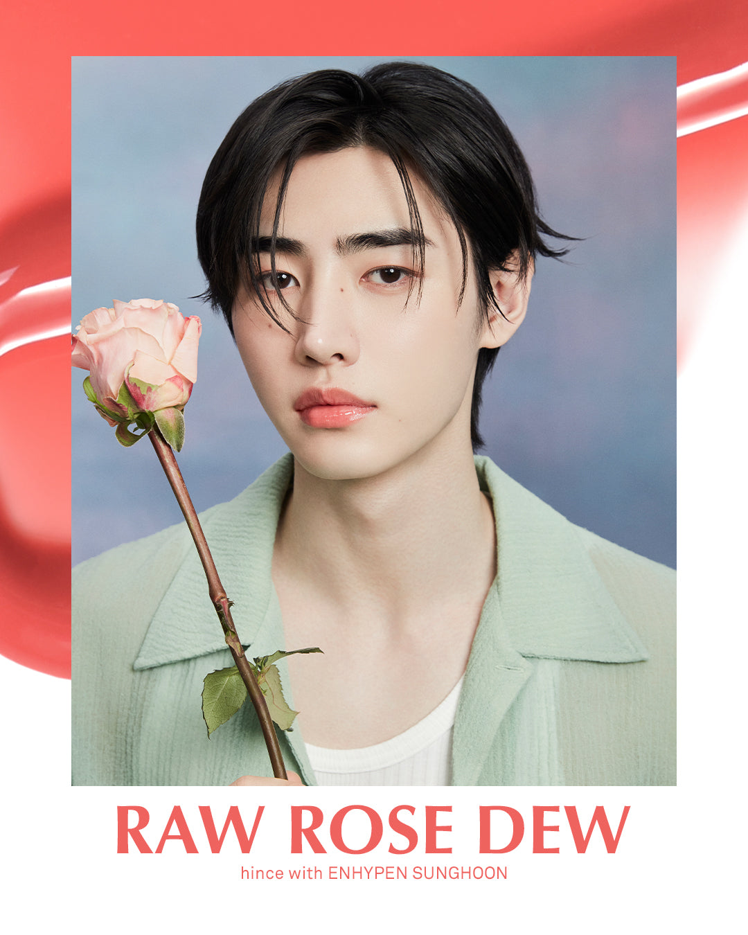 HINCE DEWYBALL X ENHYPEN SUNGHOON