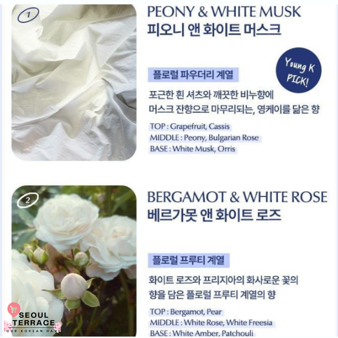 (DAY6) YOUNG K PICK Loivie Eau de Parfum Roll-on 7.5ml