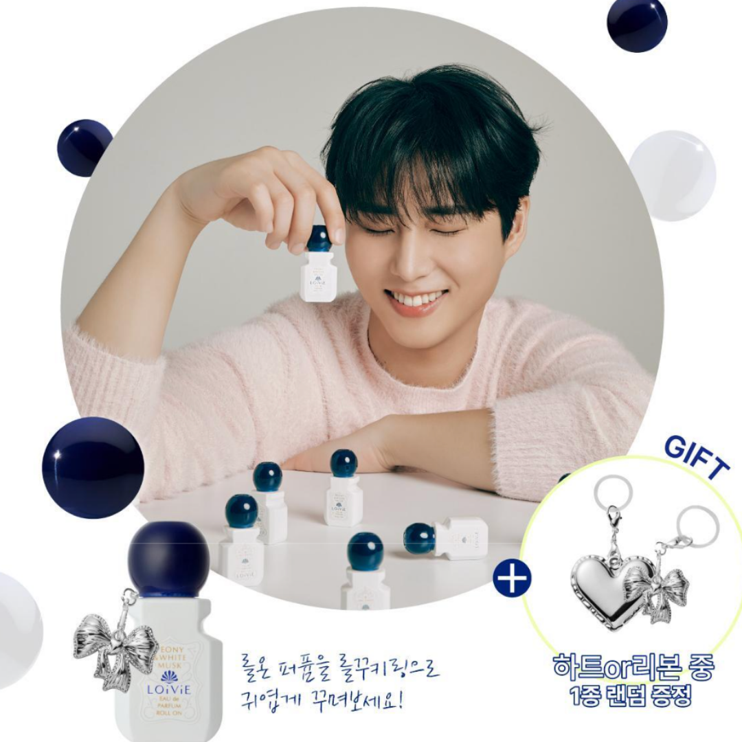 (DAY6) YOUNG K PICK Loivie Eau de Parfum Roll-on 7.5ml
