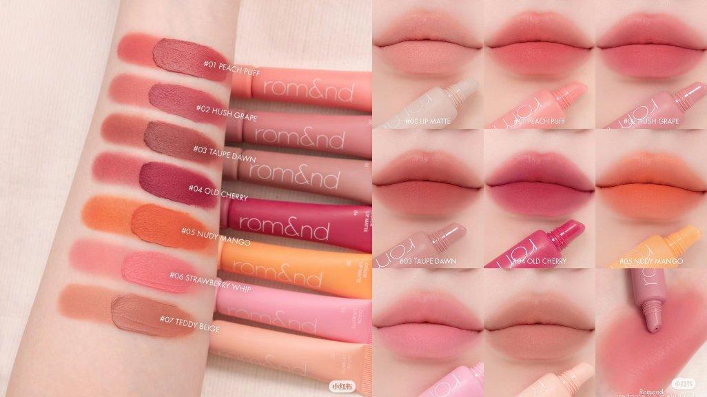Rom&nd Color Lip Matte