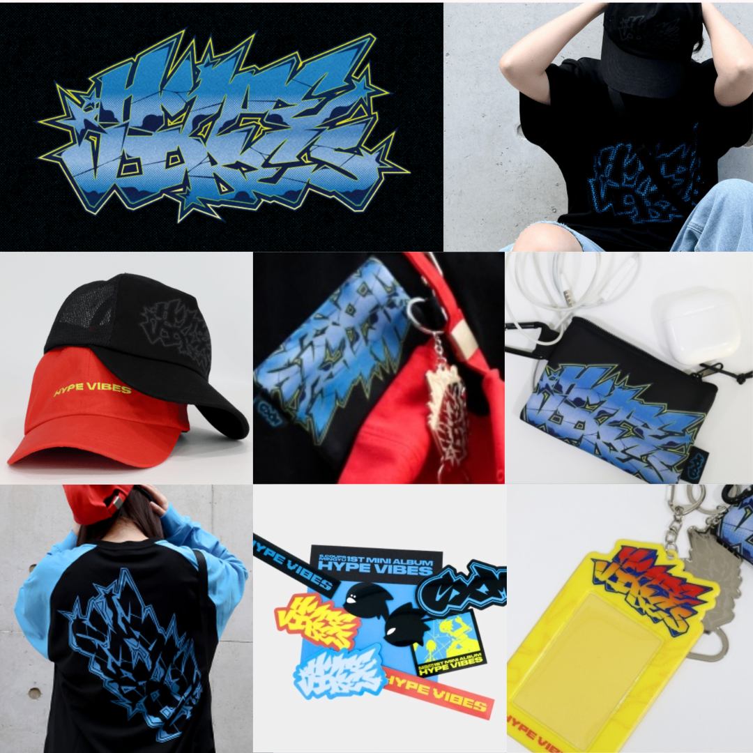 SEVENTEEN CxM - Hype Vibes Official Merch MD – SEOUL TERRACE