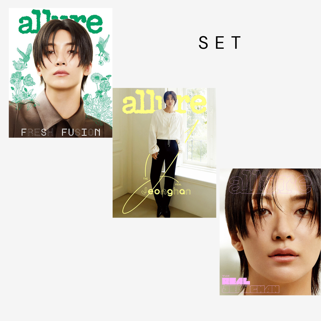 ALLURE KOREA MAGAZINE 2025 APRIL COVER : SEVENTEEN JEONGHAN