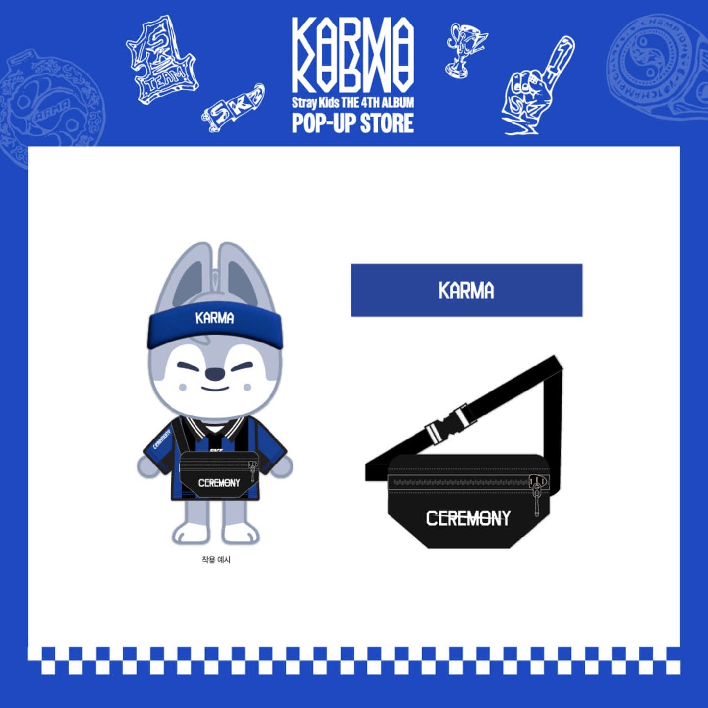 STRAY KIDS - KARMA POP UP STORE OFFICIAL MD