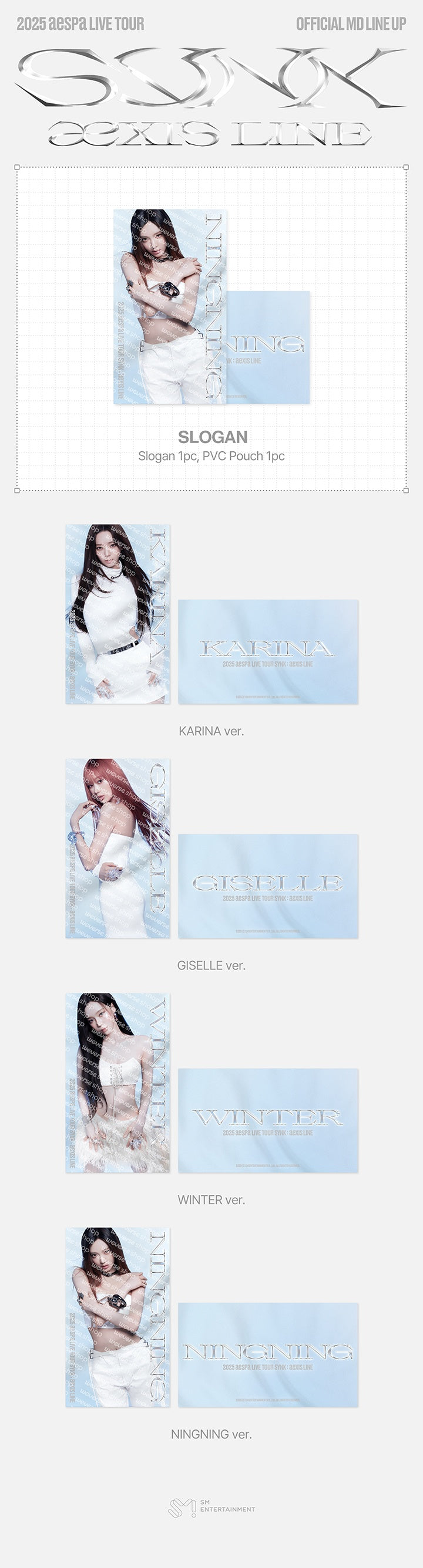 aespa 2025 LIVE TOUR - SYNK : aeXIS LINE - OFFICIAL MERCHANDISE
