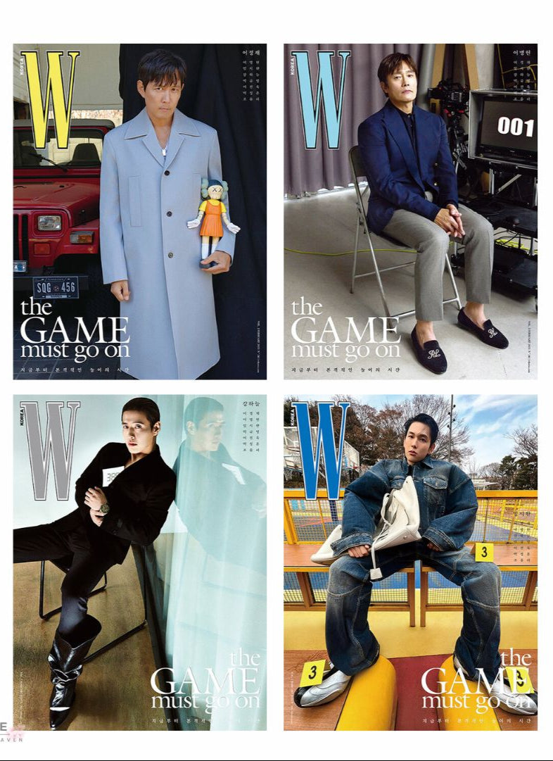 SQUID GAME CAST - W Korea 2 February 2025 Magazine