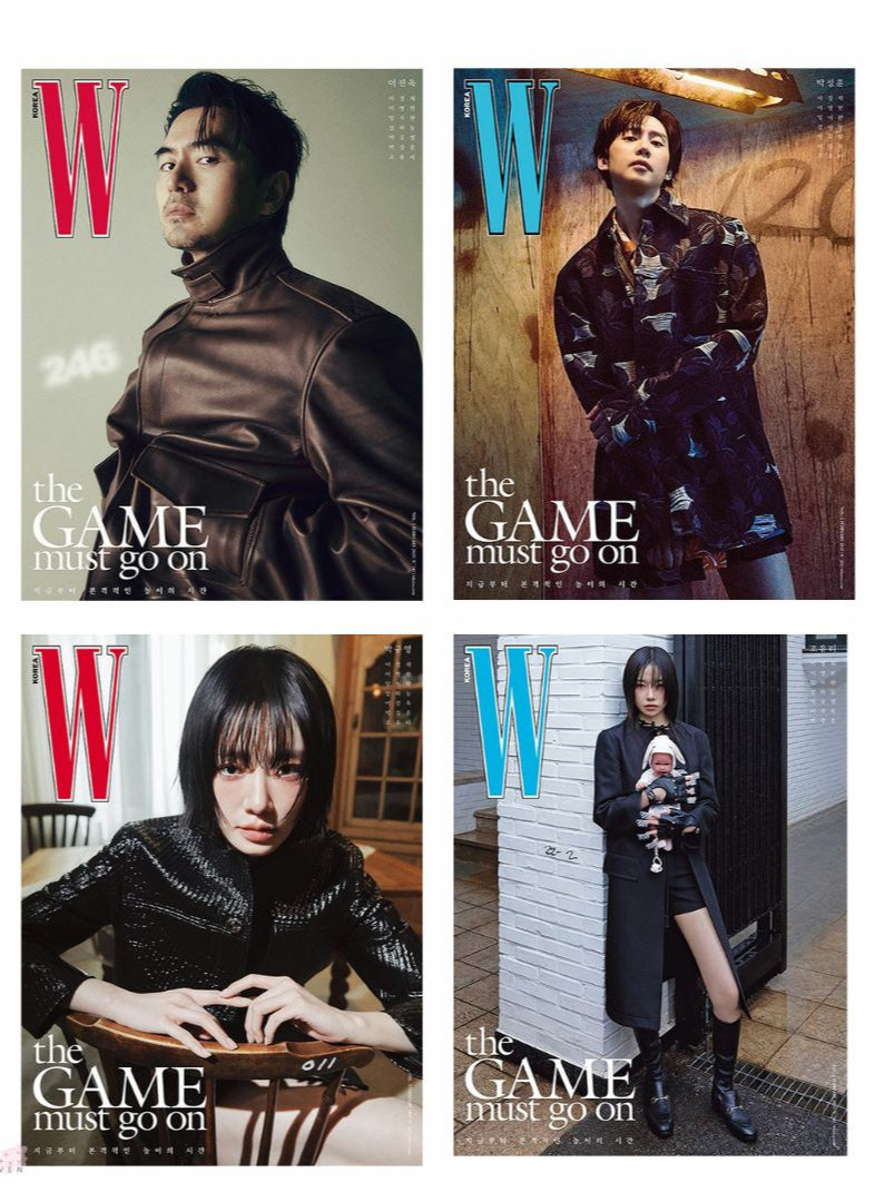 SQUID GAME CAST - W Korea 2 February 2025 Magazine