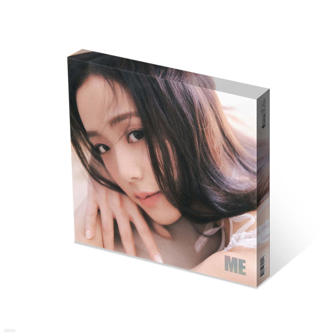 BLACKPINK JISOO - FIRST SINGLE 'ME' VINYL LP