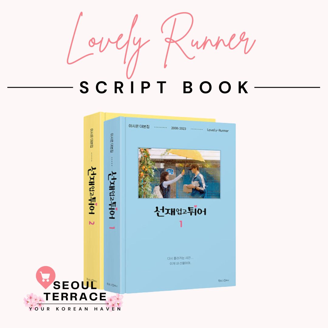 Lovely Runner Merch - OST & Script Book