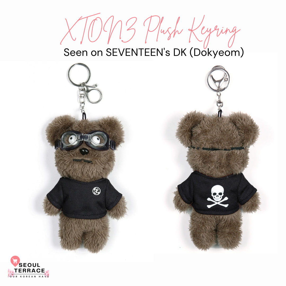 XTONZ Vailot Plush Keyring Brown - Seen on SEVENTEEN's DK (Dokyeom)