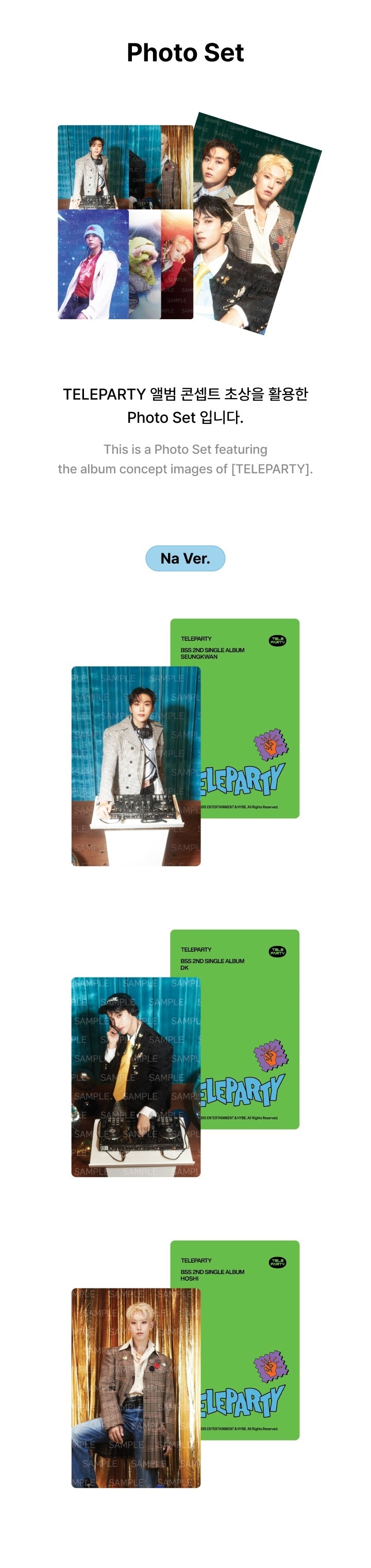 (SEVENTEEN) ’TELEPARTY‘ Official Merch