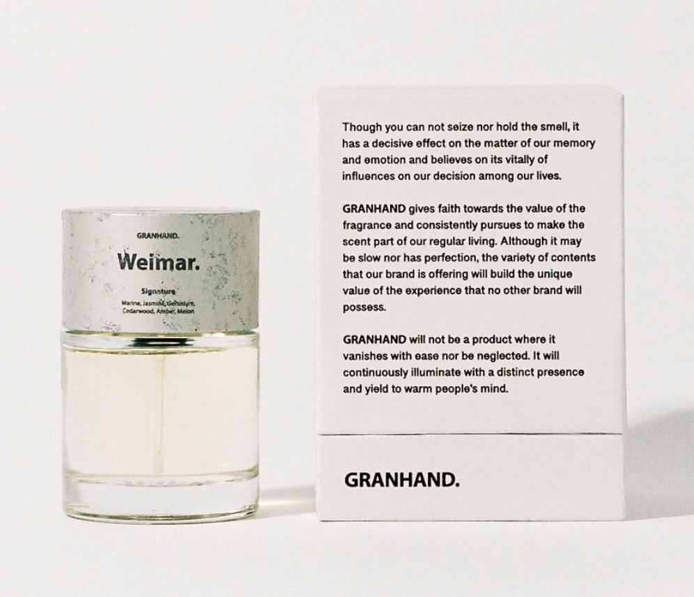GRANHAND. Signature Perfume (50ml)