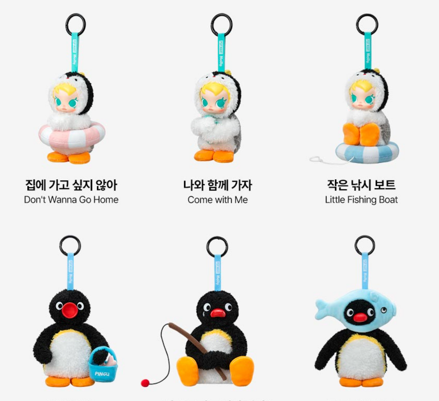 Baby Molly X Pingu Happy Fishing Series Doll Keychain